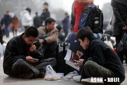 你身边那些16、17岁就不上学的人现在都在干嘛