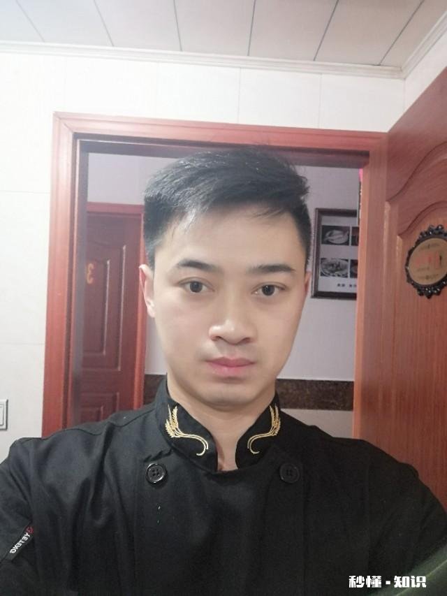 生活迷茫,看不到人生方向,怎么办