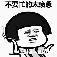 跟男朋友刚开始恋爱,最近太忙只是见过一次,怎么跟他聊天