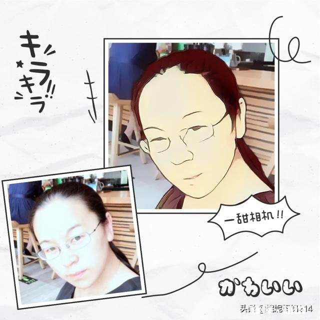 客服应该无限放低姿态吗