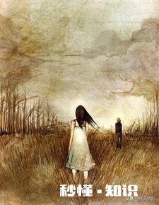 用情至深的人，最后都是伤别离吗