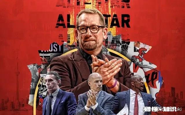 为什么2020NBA全明星赛的东部教练不是战绩第一的雄鹿主教