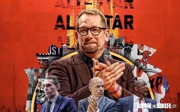 为什么2020NBA全明星赛的东部教练不是战绩第一的雄鹿主教