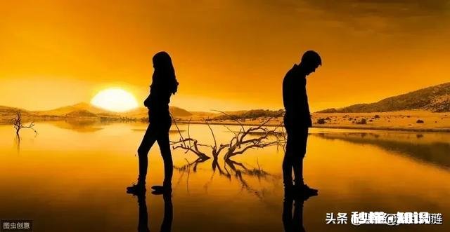 “感情中,性格互补的人,才能终老”你怎么看