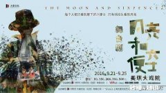 想拥有自己的看法和三观，不想被别人引导是错误的吗