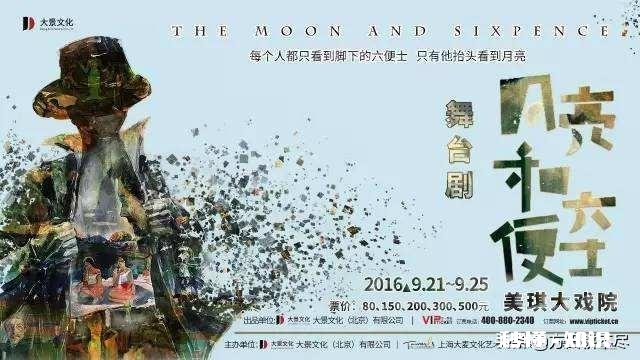 想拥有自己的看法和三观,不想被别人引导是错误的吗