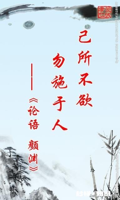 想拥有自己的看法和三观,不想被别人引导是错误的吗