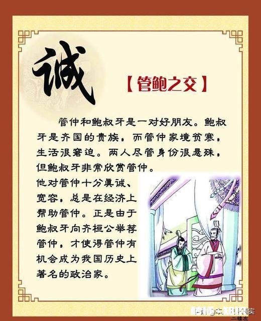 想拥有自己的看法和三观,不想被别人引导是错误的吗