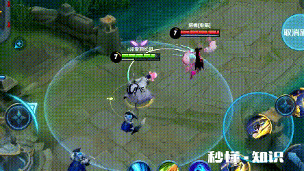 王者荣耀曜怎么打出成吨的伤害