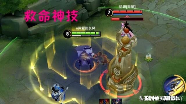 王者荣耀曜怎么打出成吨的伤害