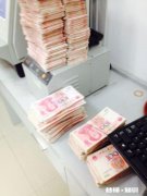 不联系的同学突然借钱，给借还是不借