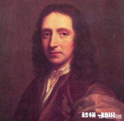 有报道说地球内部有地心人存在,这是真的吗