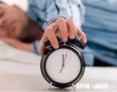 晚上睡觉眼睛很累,没有心事就是睡不着,就算睡着了也很容易醒,怎么办