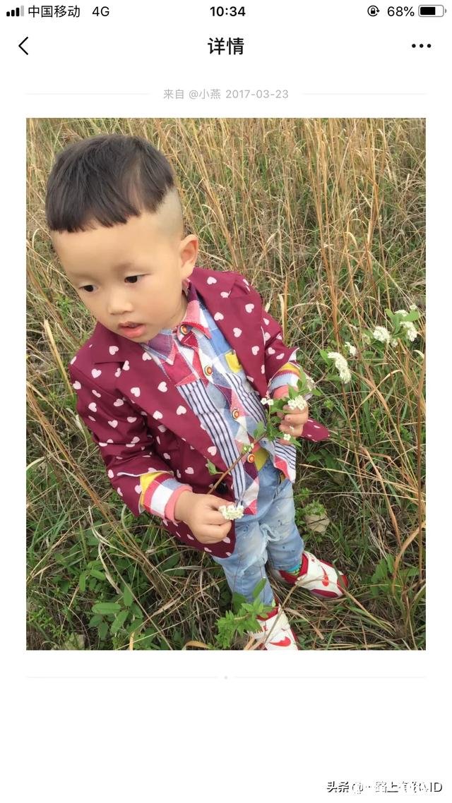 宝宝五个多月了,之前一直是单眼皮,以后有可能会变双眼皮吗