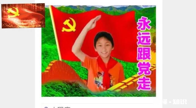 大家目前最想最迫切解决的教育问题是什么