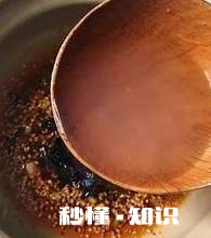 混沌汤的做法和配料