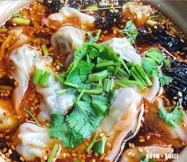 混沌汤的做法和配料