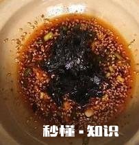 混沌汤的做法和配料