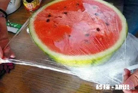 西瓜包上保鲜膜，会导致细菌越来越多吗保鲜膜还能用吗