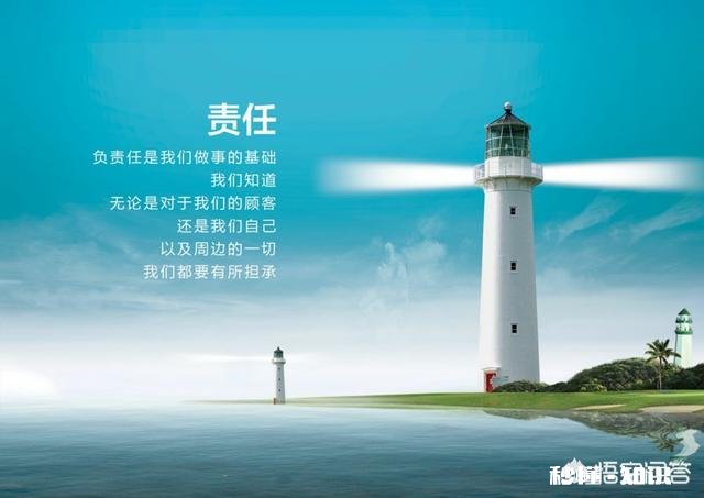 成年以后你是不是就变得不勇敢了