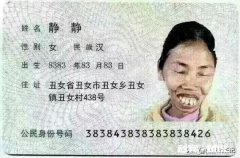 怎么样才能获得千粉大家有没有什么好的方法和技巧