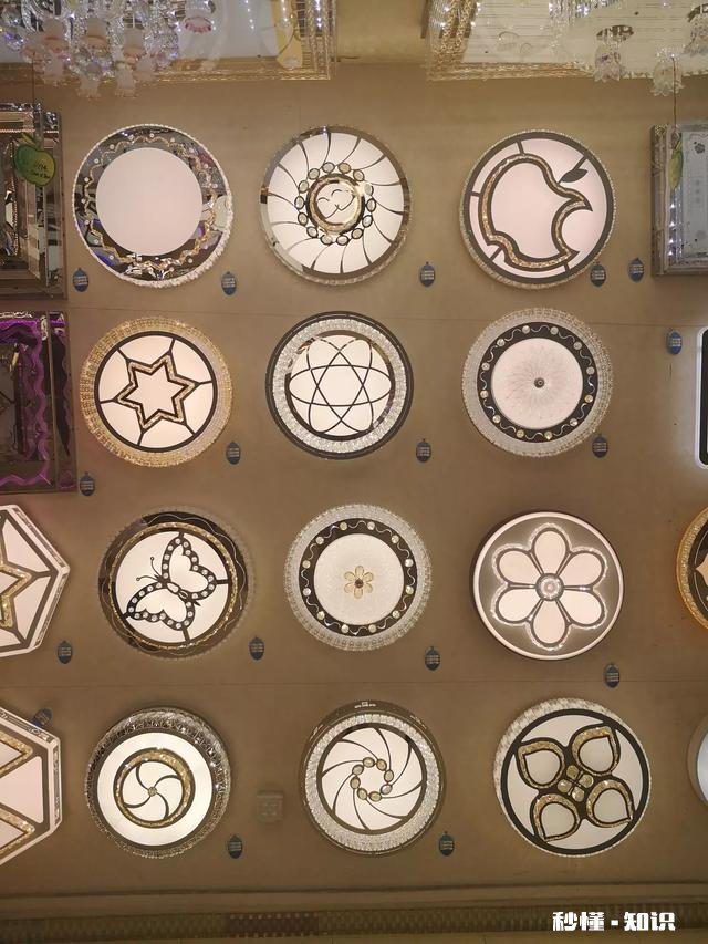 朋友们有哪位知道广东买灯饰去哪便宜