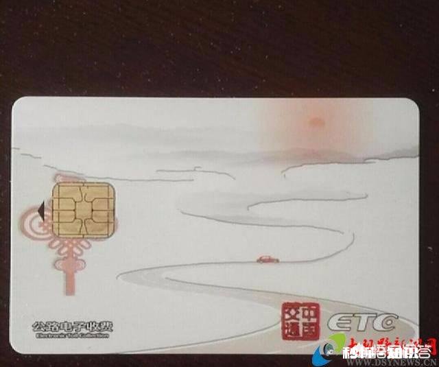 西安女司机收到一份ETC账单:1906年驶入2019年下高速,开了113年, 你怎么看