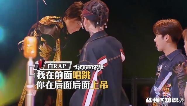 明星大侦探有哪些金句呢