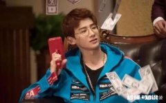 明星大侦探有哪些金句呢