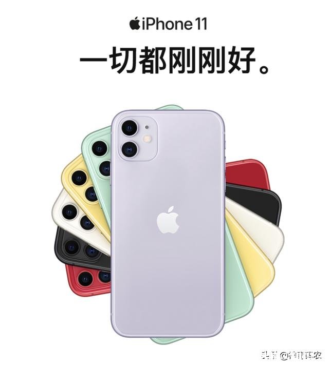 今年6月份买iPhone11还是iPhonexr好呢，能挺2年嘛