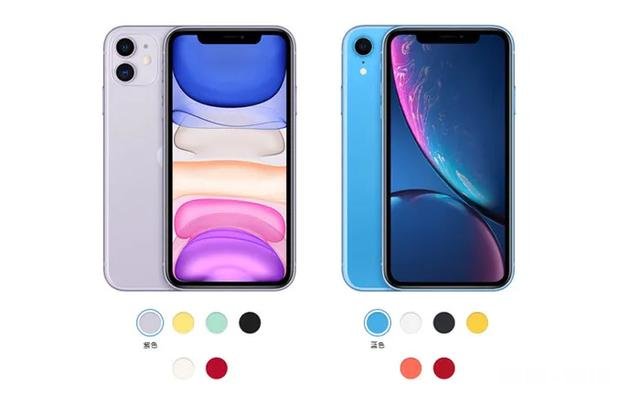今年6月份买iPhone11还是iPhonexr好呢，能挺2年嘛