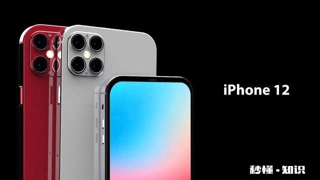 今年6月份买iPhone11还是iPhonexr好呢，能挺2年嘛