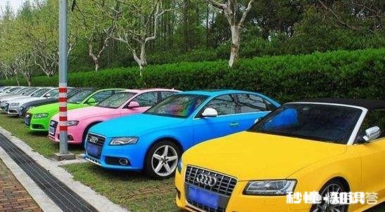 白色车漆洗车后残存在漆面上的异色小点点如何彻底消除