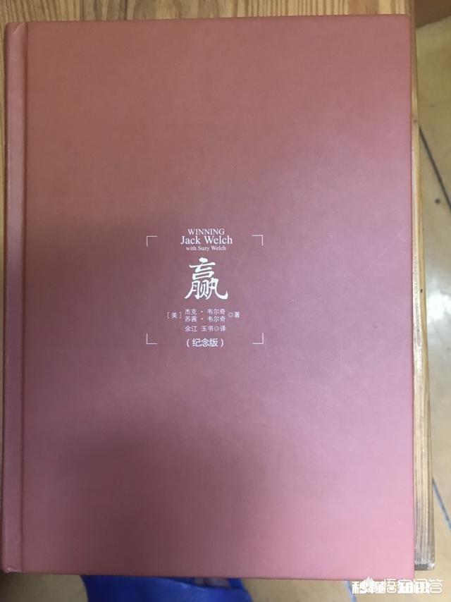 假如做点小生意,每年的利润二十万,去上班也能拿到年薪二十万,你会选择哪种