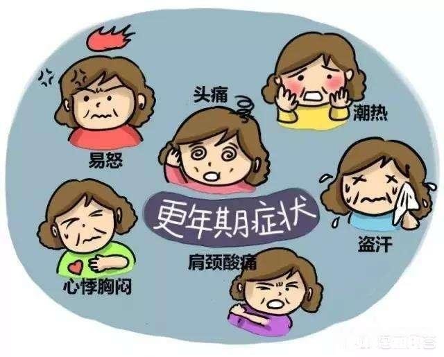 中年人面对焦虑和失眠,有好的对策吗