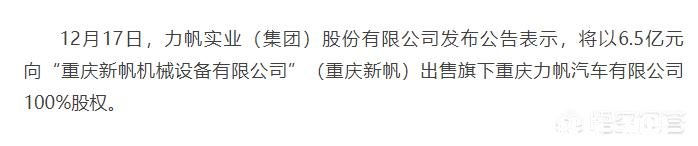 2019年车市的走向如何对此你怎么看